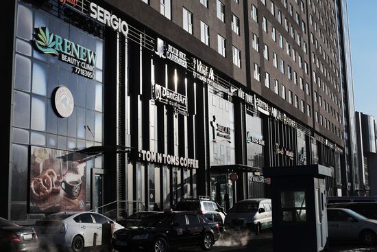 Cities of the world. Ulaanbaatar