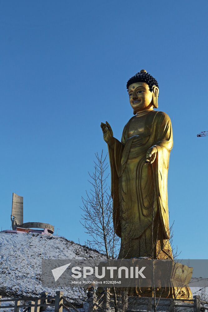 Cities of the world. Ulaanbaatar