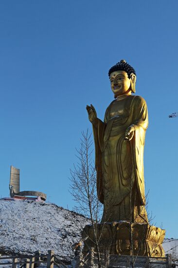 Cities of the world. Ulaanbaatar