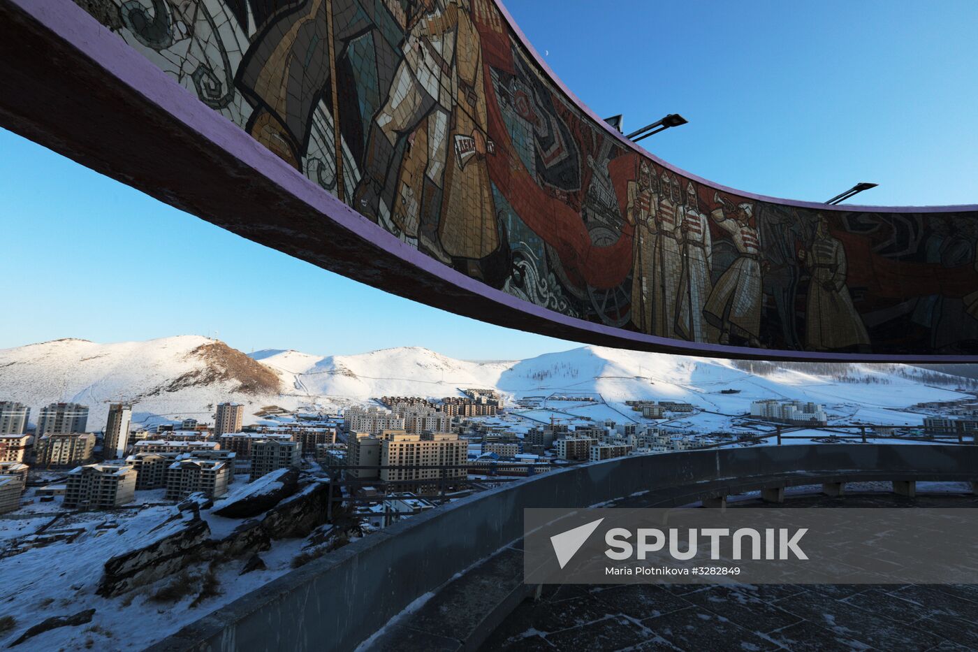 Cities of the world. Ulaanbaatar