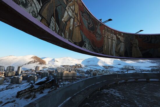 Cities of the world. Ulaanbaatar