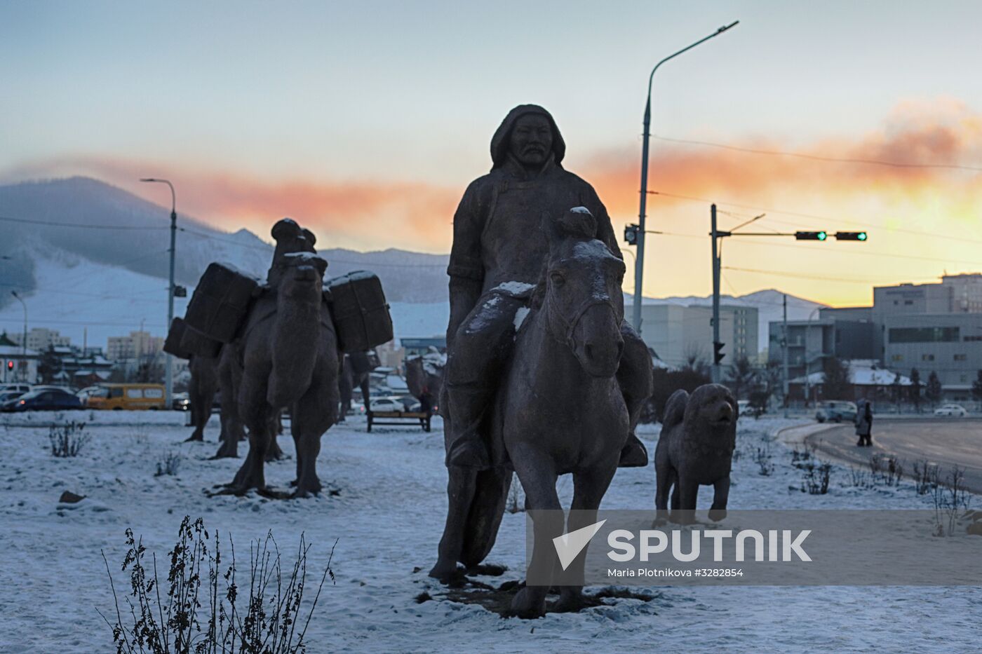 Cities of the world. Ulaanbaatar