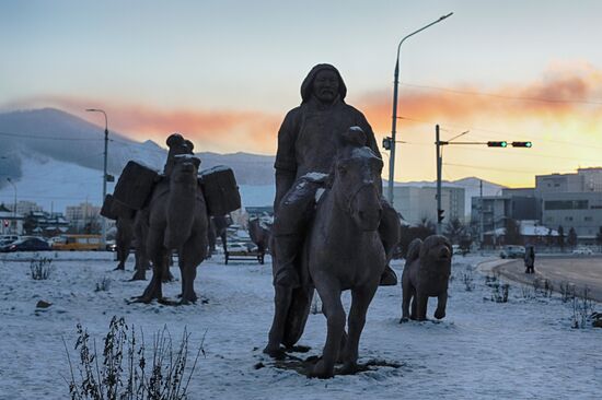 Cities of the world. Ulaanbaatar
