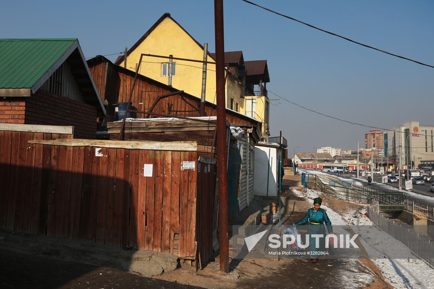 Cities of the world. Ulaanbaatar