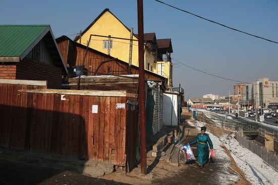 Cities of the world. Ulaanbaatar