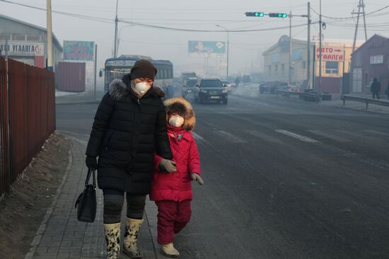 Cities of the world. Ulaanbaatar