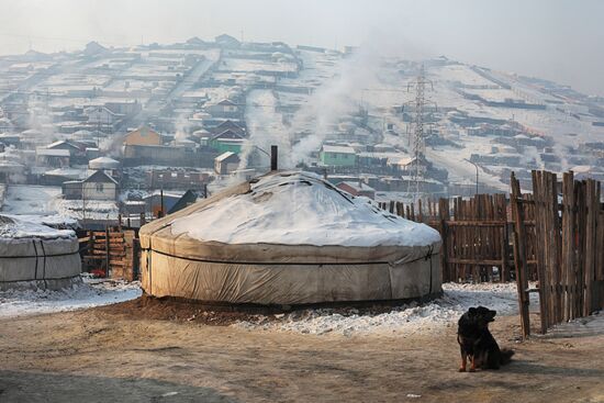 Cities of the world. Ulaanbaatar