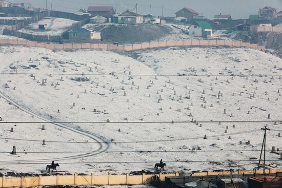 Cities of the world. Ulaanbaatar
