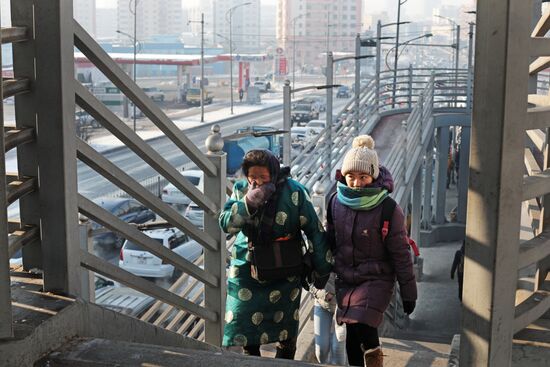 Cities of the world. Ulaanbaatar