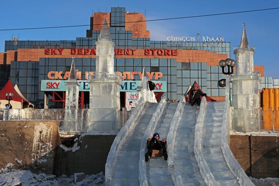 Cities of the world. Ulaanbaatar