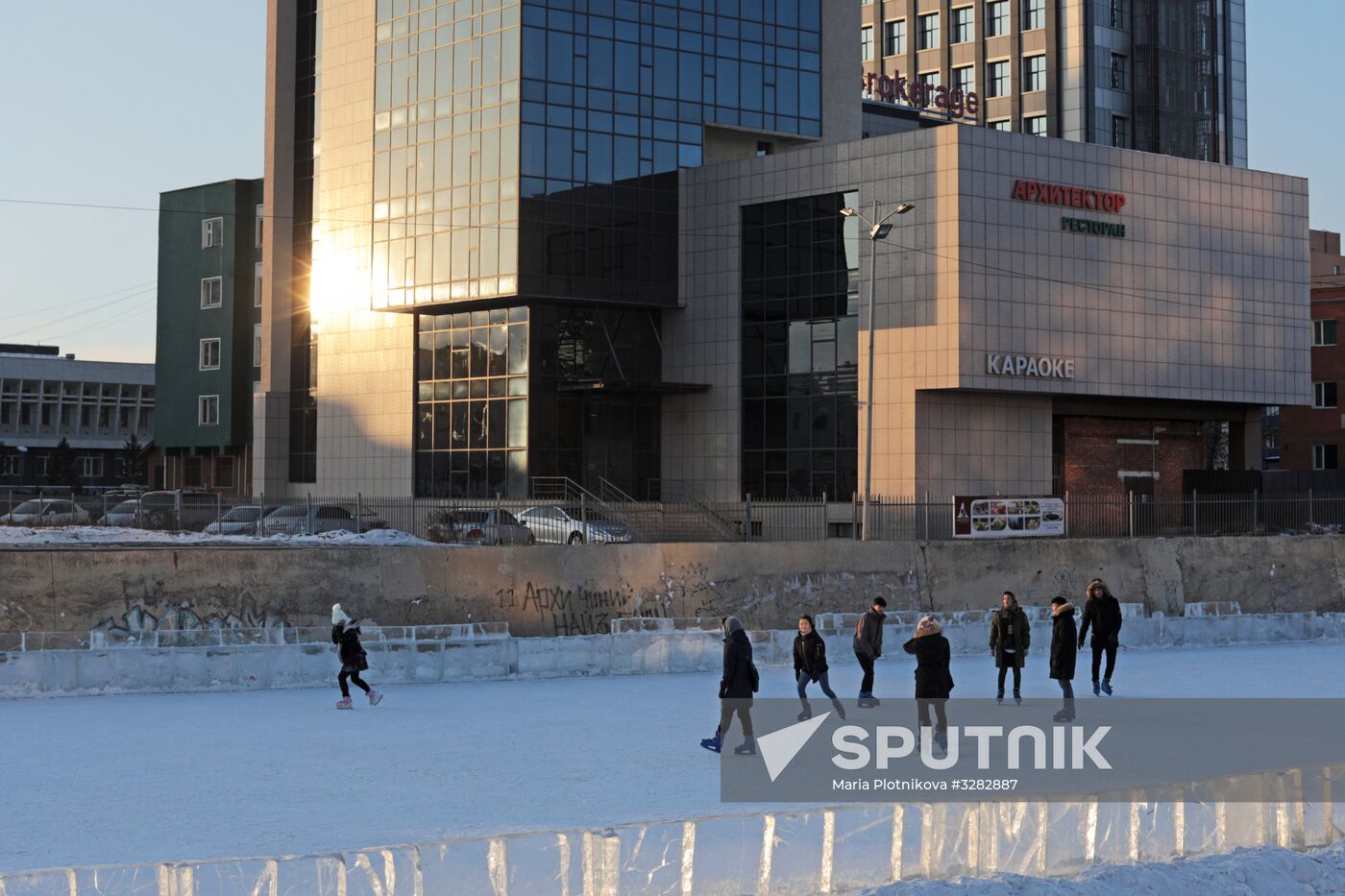 Cities of the world. Ulaanbaatar