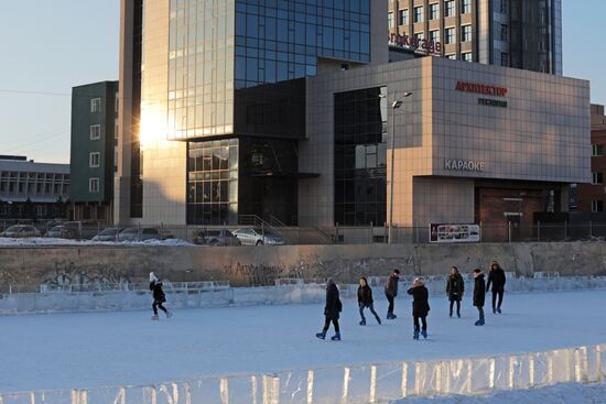 Cities of the world. Ulaanbaatar