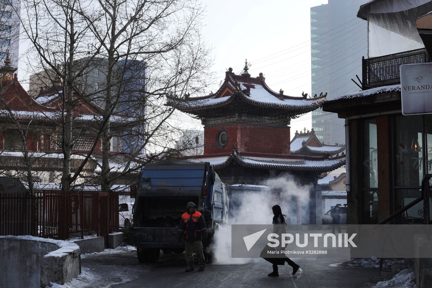 Cities of the world. Ulaanbaatar