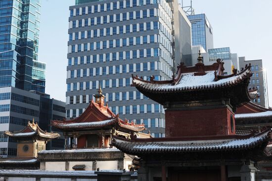 Cities of the world. Ulaanbaatar