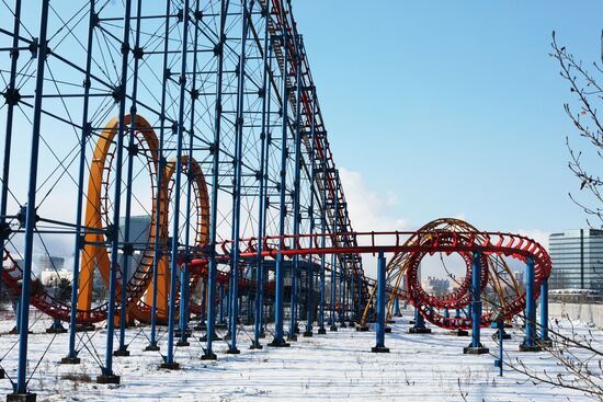 Cities of the world. Ulaanbaatar