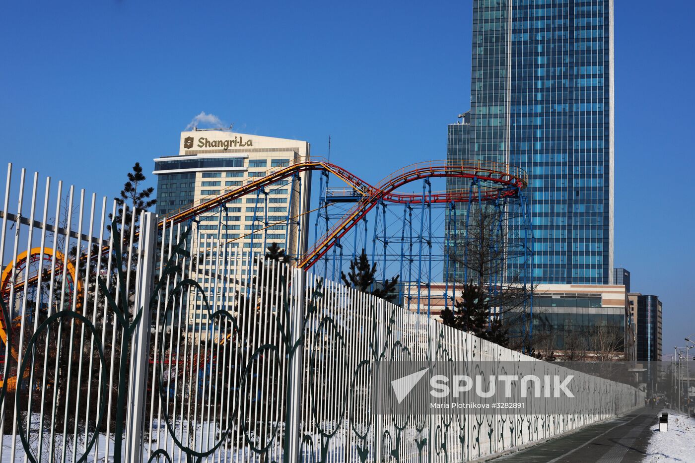 Cities of the world. Ulaanbaatar