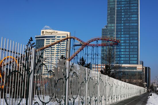 Cities of the world. Ulaanbaatar