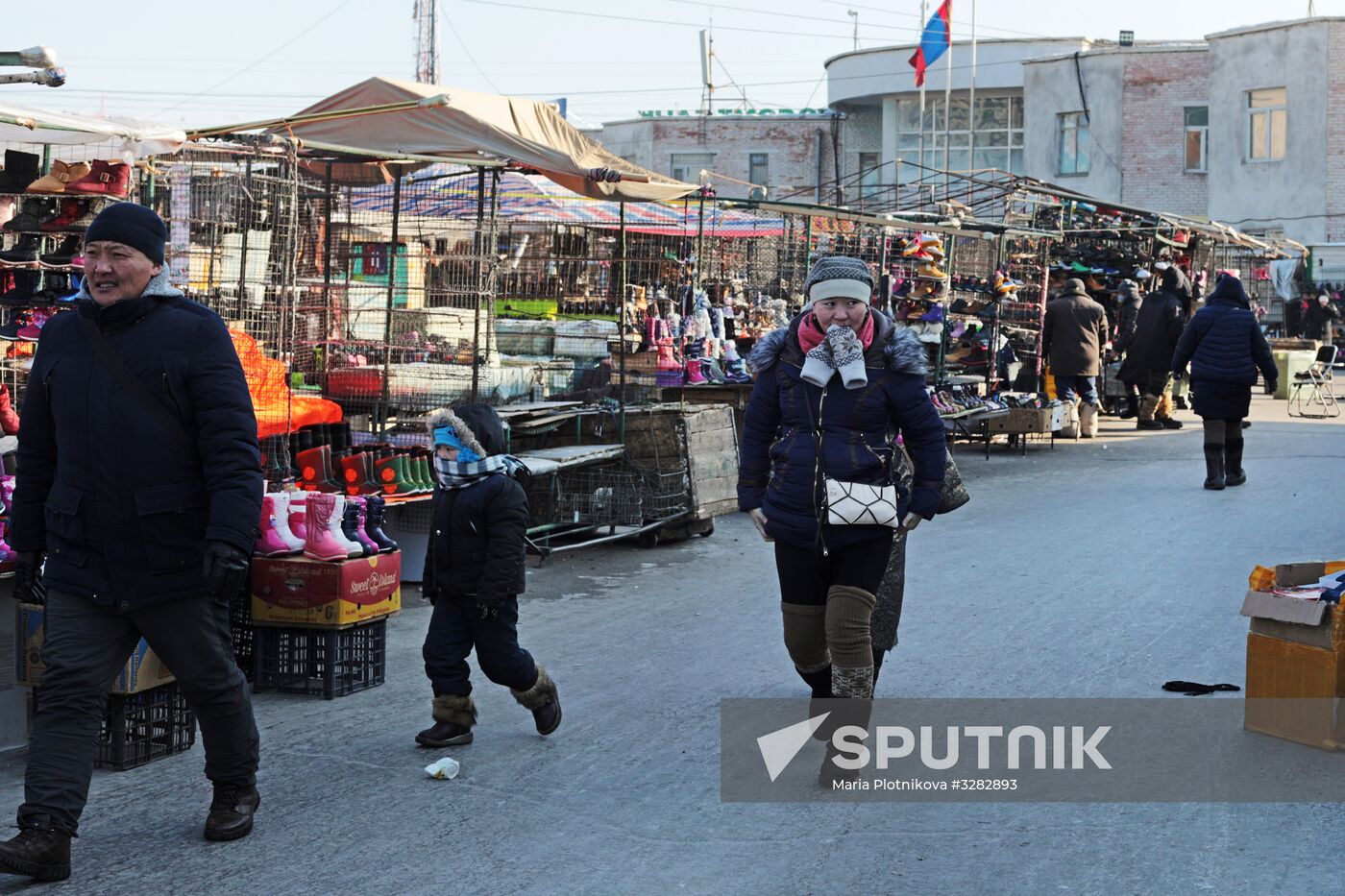 Cities of the world. Ulaanbaatar