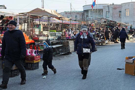 Cities of the world. Ulaanbaatar