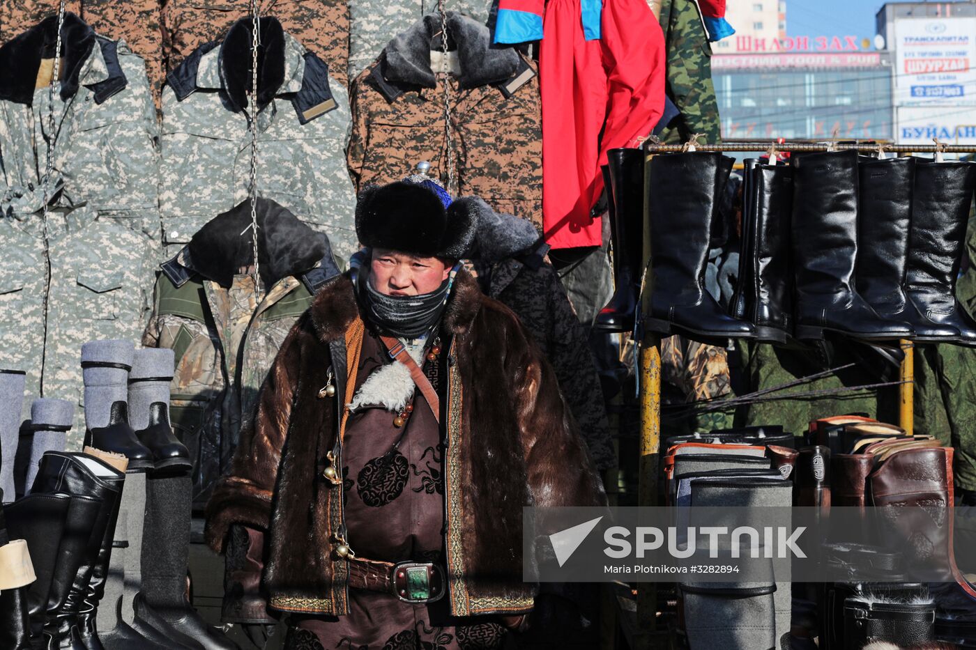 Cities of the world. Ulaanbaatar