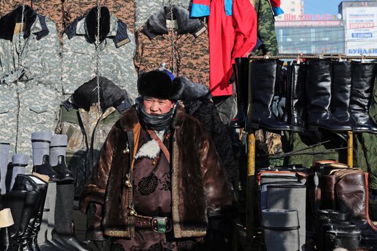 Cities of the world. Ulaanbaatar