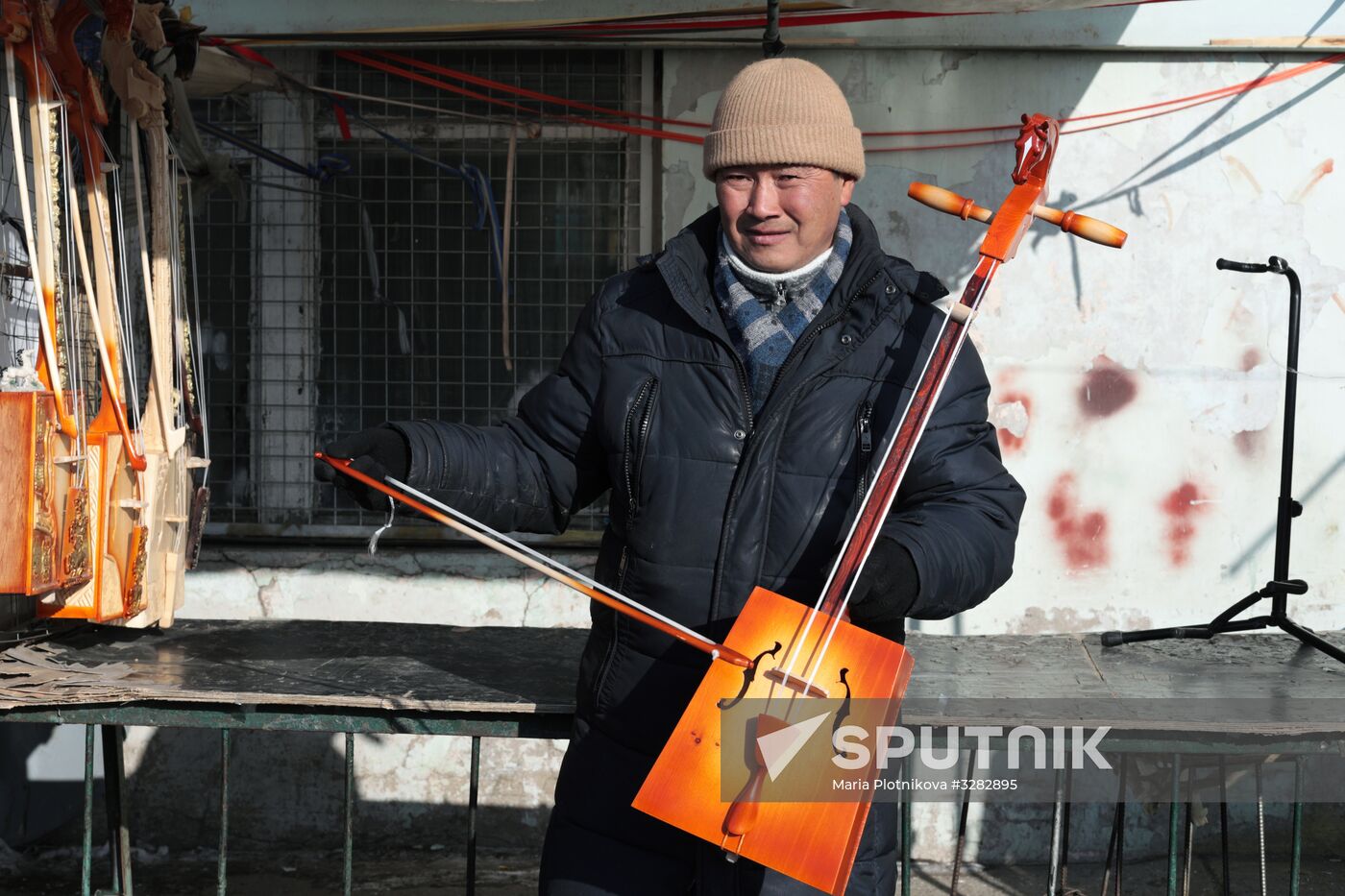 Cities of the world. Ulaanbaatar