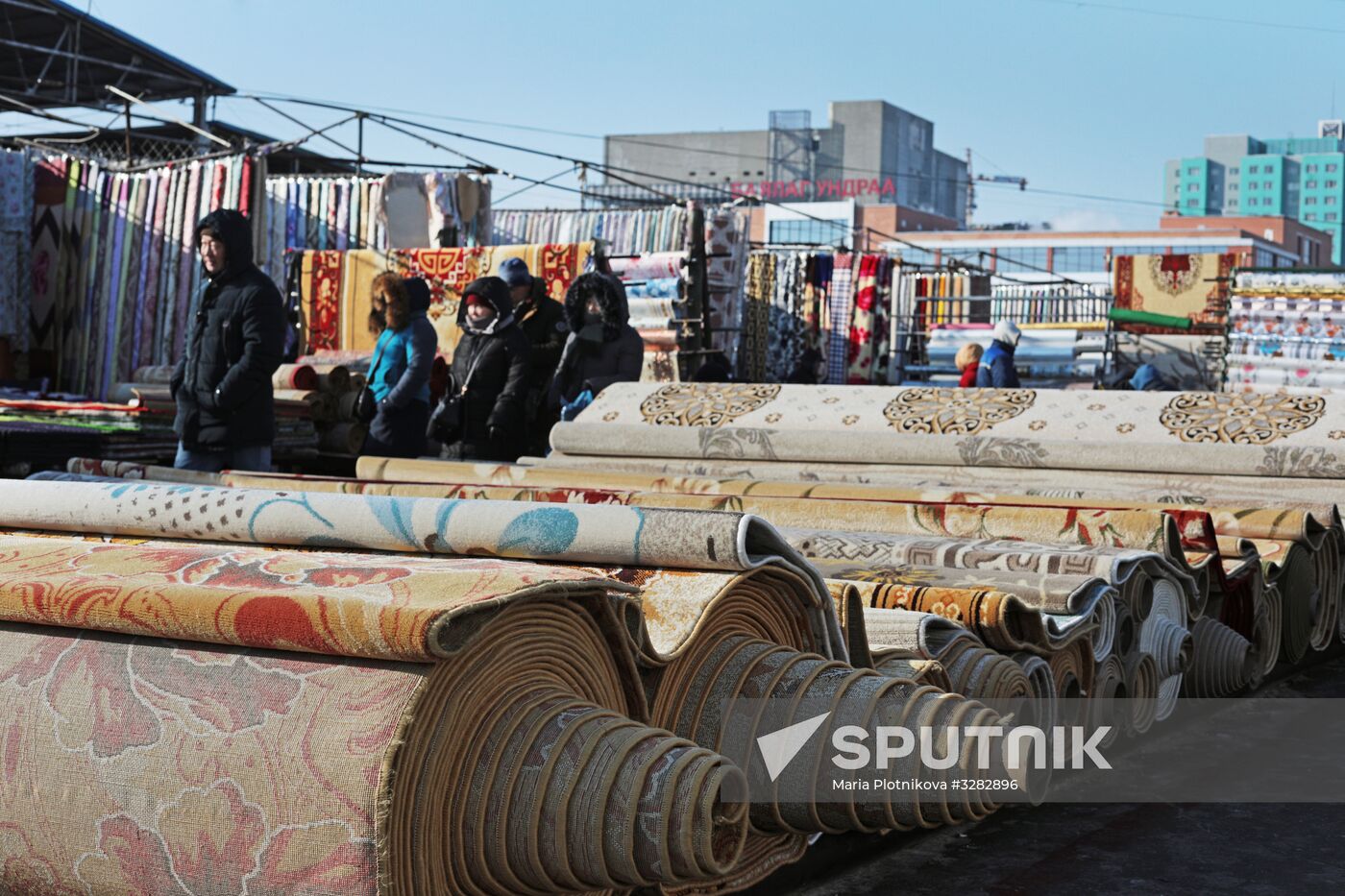 Cities of the world. Ulaanbaatar