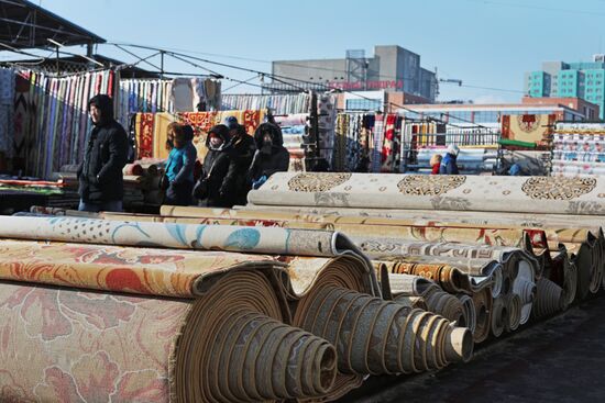 Cities of the world. Ulaanbaatar