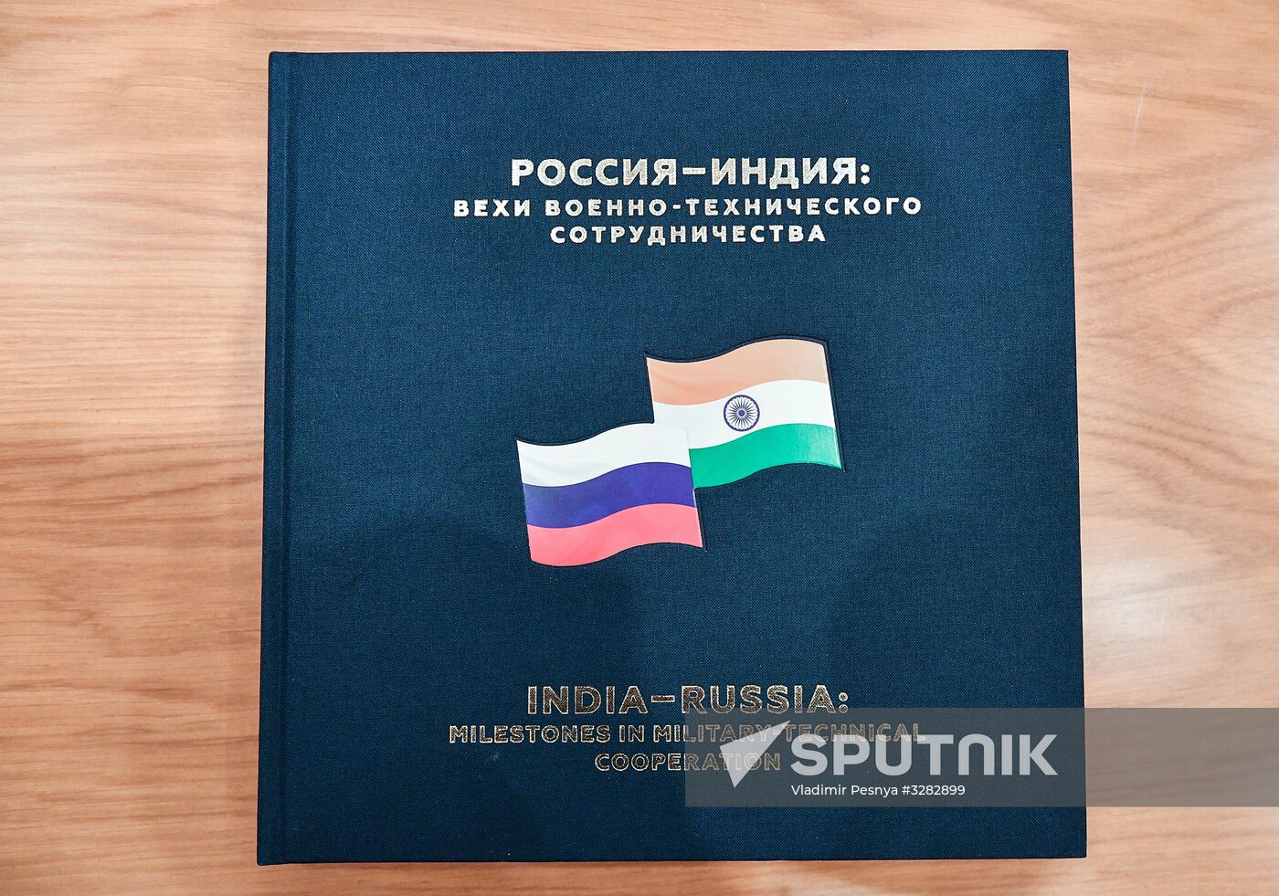 Book 'Russia-India: Milestones of Military-Technical Cooperation' presented