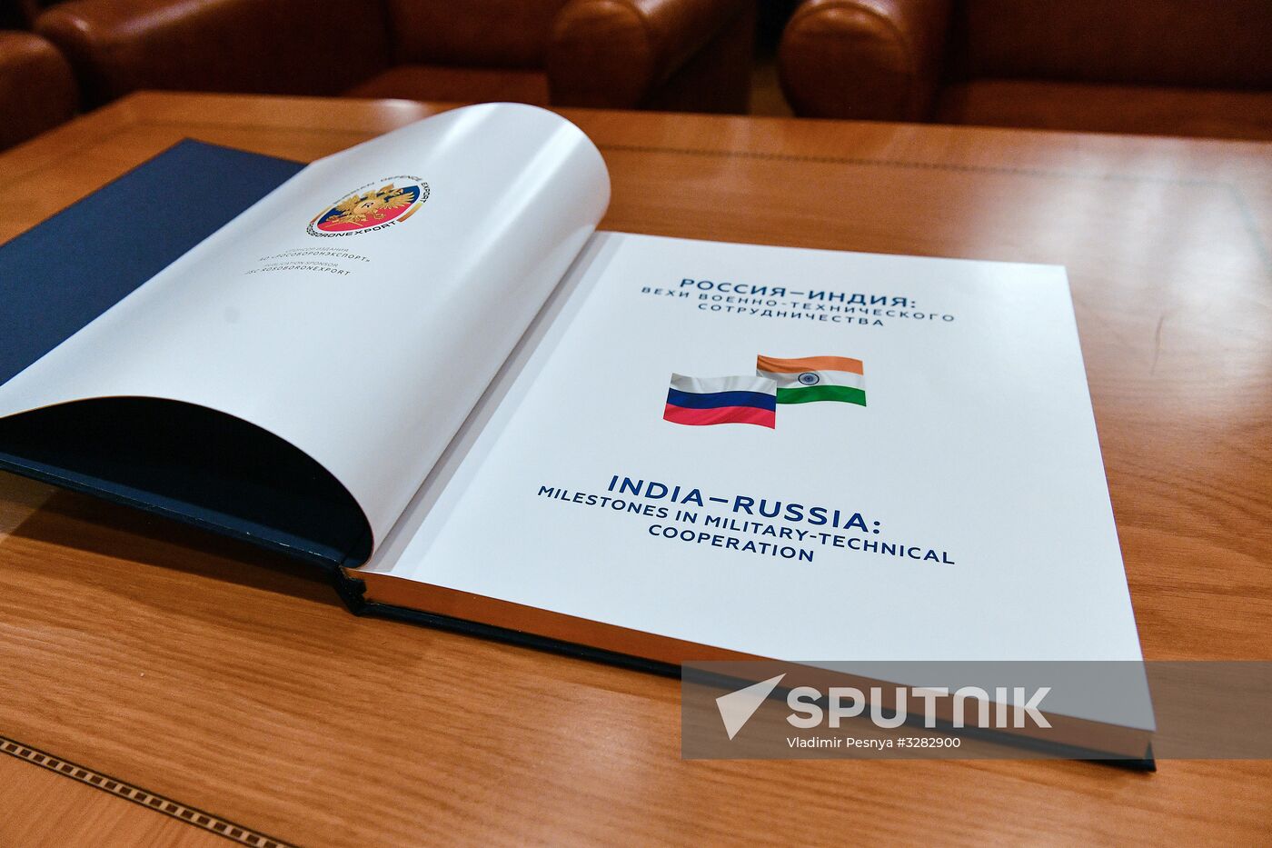 Book 'Russia-India: Milestones of Military-Technical Cooperation' presented