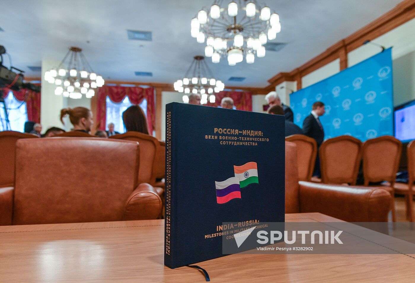 Book 'Russia-India: Milestones of Military-Technical Cooperation' presented