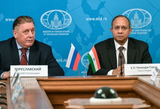 Book 'Russia-India: Milestones of Military-Technical Cooperation' presented