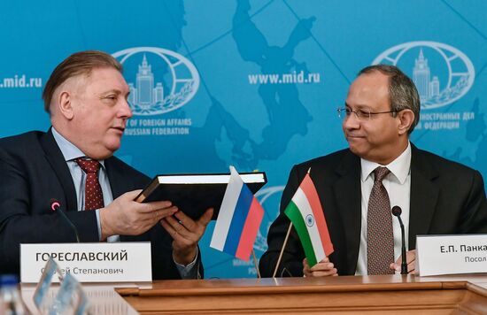 Book 'Russia-India: Milestones of Military-Technical Cooperation' presented