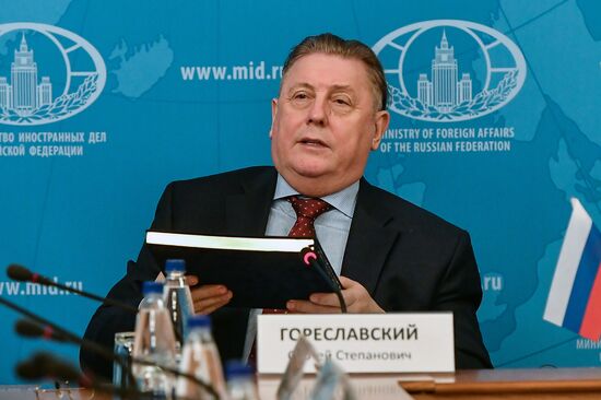 Book 'Russia-India: Milestones of Military-Technical Cooperation' presented