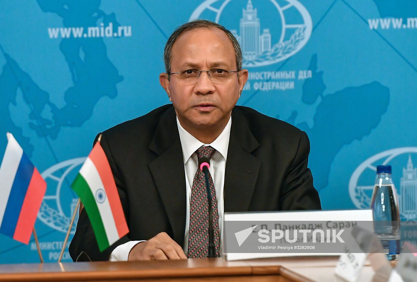 Book launch, Russia-India: Milestones of Military Industrial Cooperation