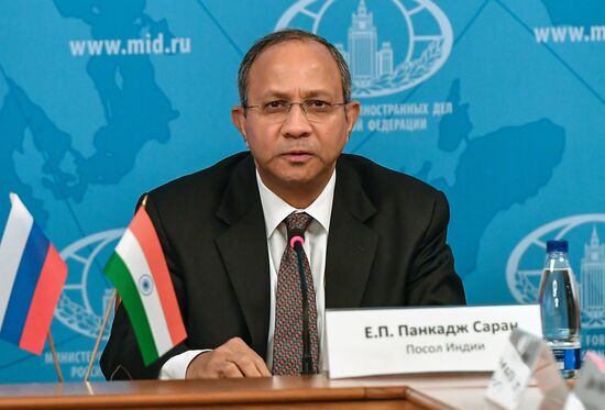 Book launch, Russia-India: Milestones of Military Industrial Cooperation