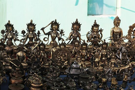 Cities of the world. Ulaanbaatar