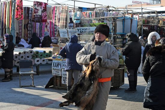 Cities of the world. Ulaanbaatar