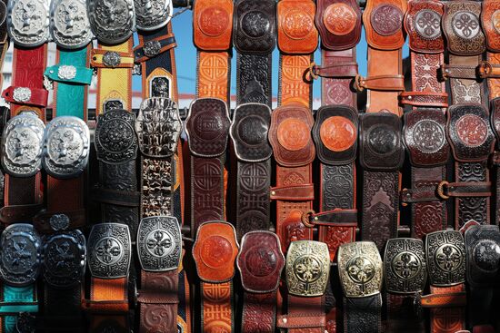 Cities of the world. Ulaanbaatar