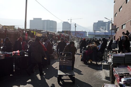 Cities of the world. Ulaanbaatar