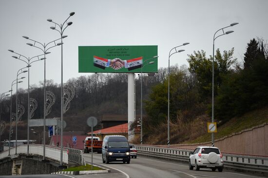 Preparations for Congress of Syrian National Dialog in Sochi