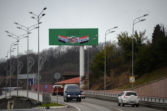Preparations for Congress of Syrian National Dialog in Sochi