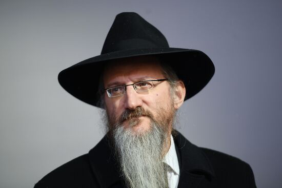 International Holocaust Remembrance Day
