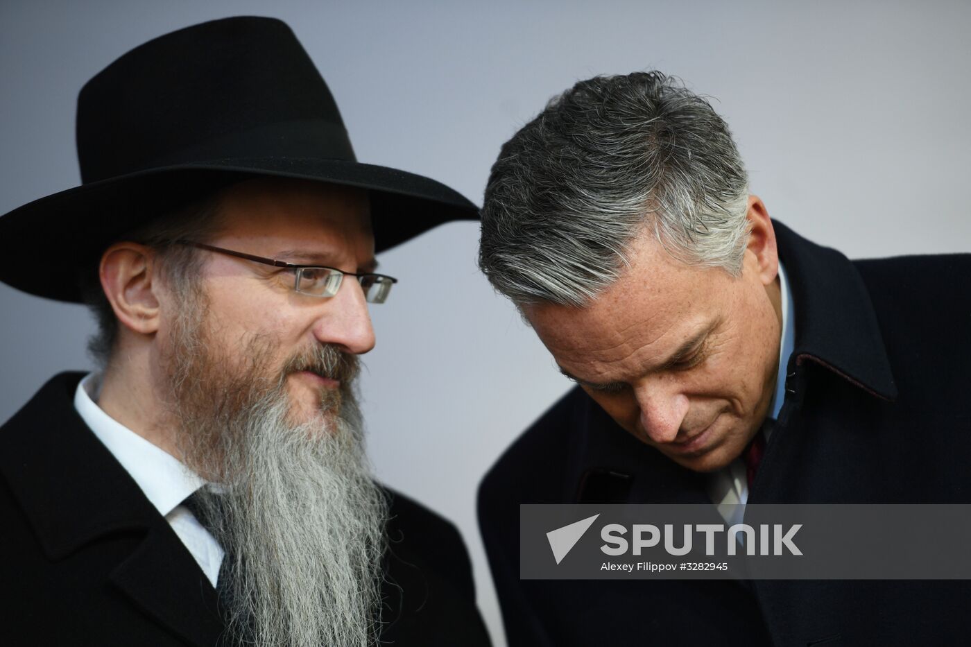 International Holocaust Remembrance Day