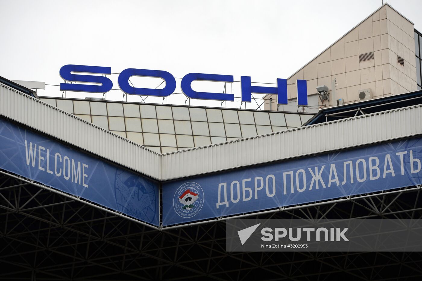 Preparations for Congress of Syrian National Dialog in Sochi