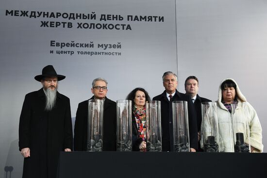 International Holocaust Remembrance Day