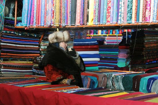 Cities of the world. Ulaanbaatar