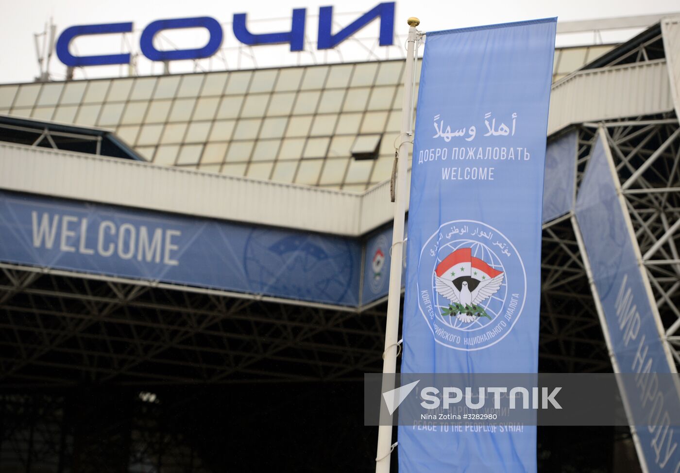 Preparations for Congress of Syrian National Dialog in Sochi