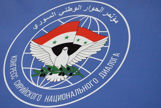 Preparations for Congress of Syrian National Dialog in Sochi