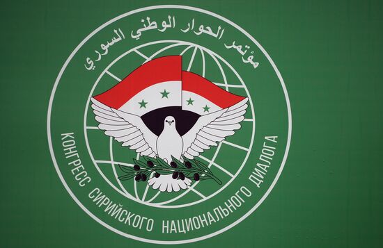 Preparations for Congress of Syrian National Dialog in Sochi